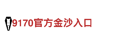 冠军国际app-领先新能源浪潮